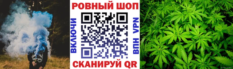Где купить Арамиль Кокаин Канабис Меф мяу мяу гидра рабочий сайт Гашиш
