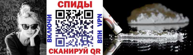цена   Арамиль  АМФ 97% 