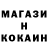 КЕТАМИН VHQ Valerij Kostjuk