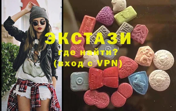прущие грибы Алзамай