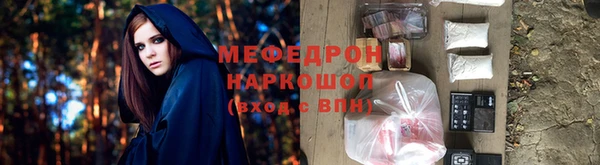 PSILOCYBIN Пролетарск