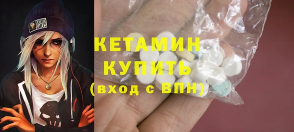 соль ск Алексеевка