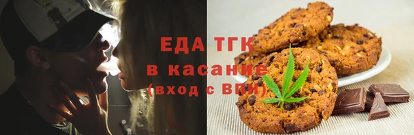 соль ск Алексеевка