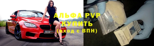 кокс Алексин
