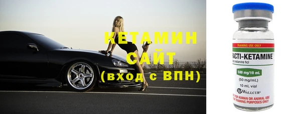соль ск Алексеевка