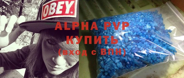 соль ск Алексеевка