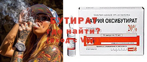 кокс Алексин