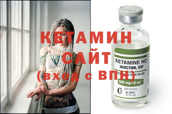 PSILOCYBIN Пролетарск