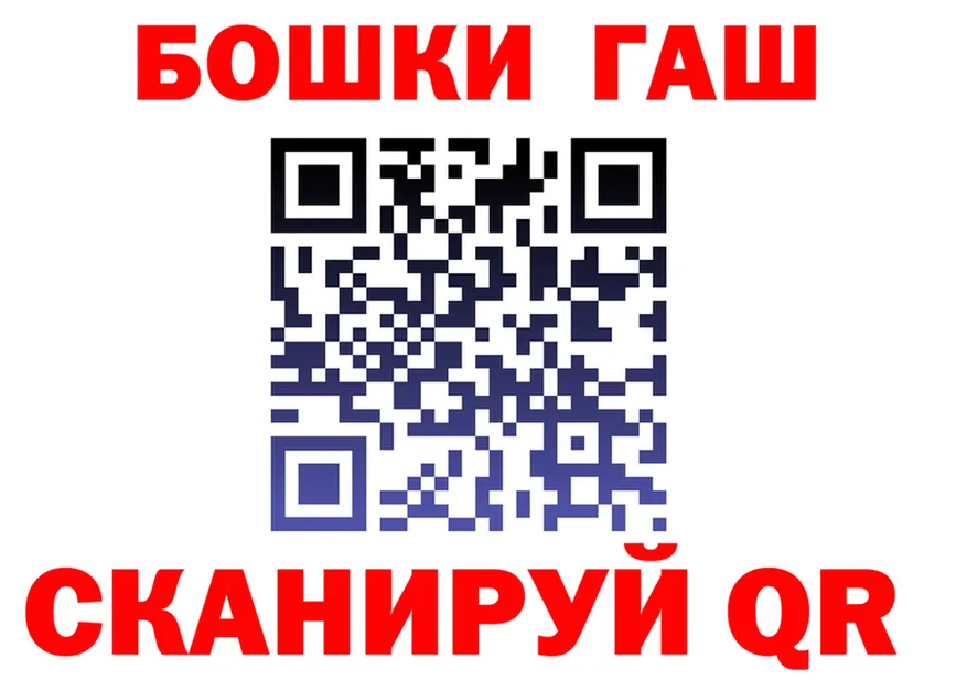 А ПВП VHQ зеркало мориарти блэк спрут Арамиль